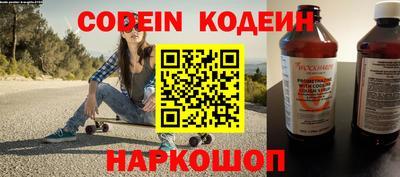 меф Кингисепп
