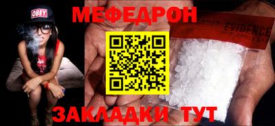 синтетический гашиш Конаково