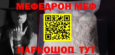 ALPHA PVP Кимры