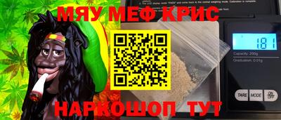 ALPHA PVP Кимры
