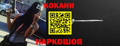 ALPHA PVP Кимры