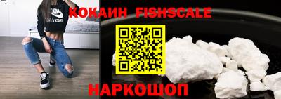 ALPHA PVP Кимры