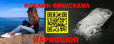 меф Кингисепп