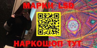 мет Кинель