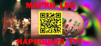 мет Кинель