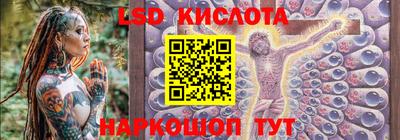 мет Кинель
