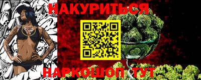 ALPHA PVP Кимры