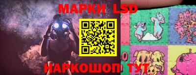 меф Кингисепп