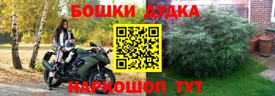 мет Кинель