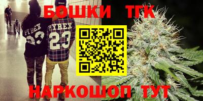 COCAINE Комсомольск-на-Амуре
