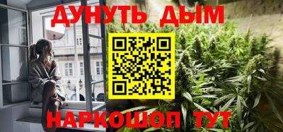 мет Кинель