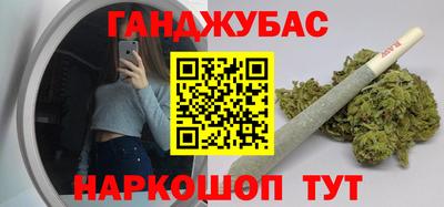 ECSTASY Коммунар