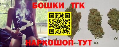 мет Кинель