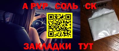 ECSTASY Коммунар