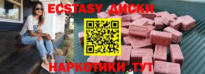 мет Кинель