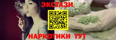 меф Кингисепп