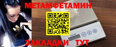 ECSTASY Коммунар
