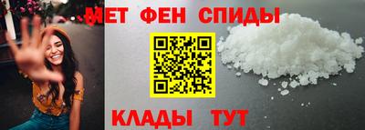 ECSTASY Коммунар