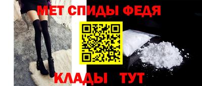 COCAINE Комсомольск-на-Амуре