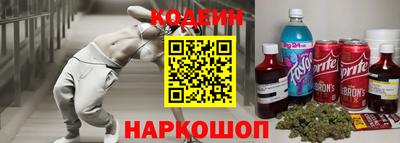 мет Кинель
