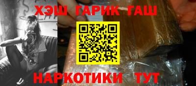 мет Кинель