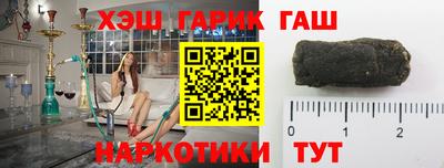 COCAINE Комсомольск-на-Амуре