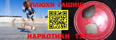 мет Кинель