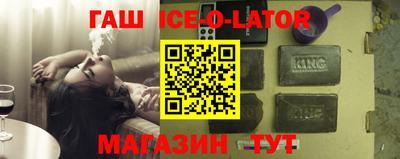мет Кинель