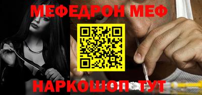 ALPHA PVP Кимры