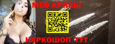 синтетический гашиш Конаково